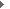 Pfadnavigation